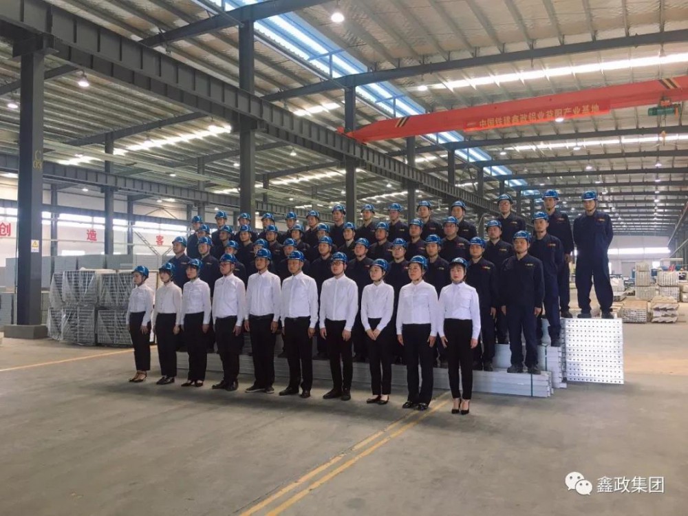 十万职工同声唱”在鑫政桃江厂区激情唱响