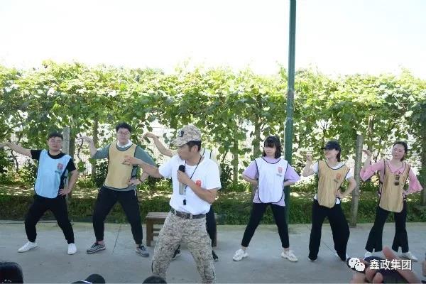 惩罚游戏.jpg