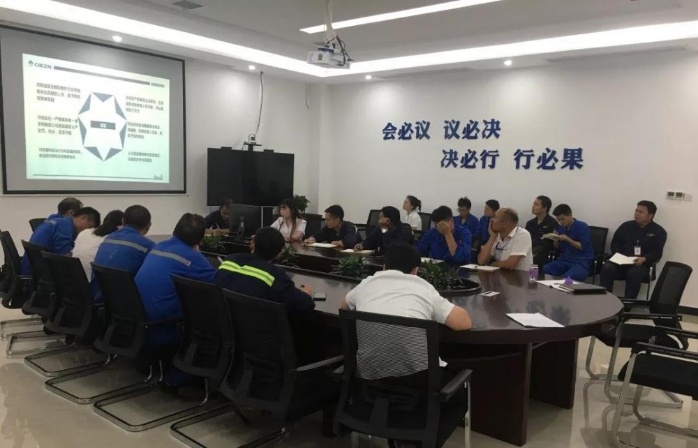 鑫政铝业开展骨干人员制度培训