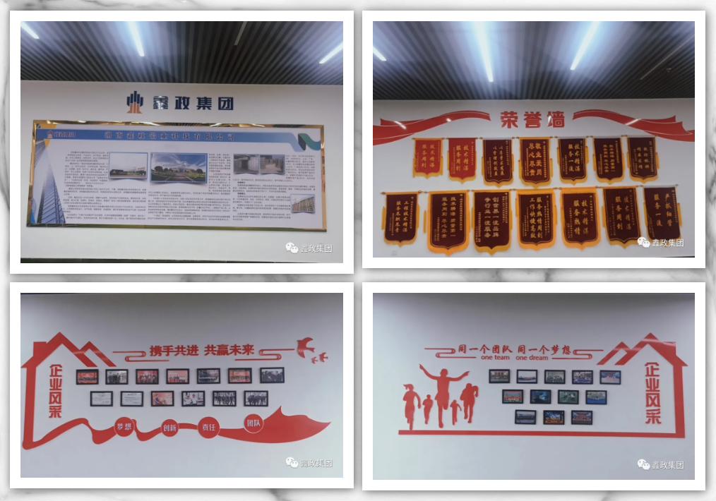 QQ截图20200918173605.png