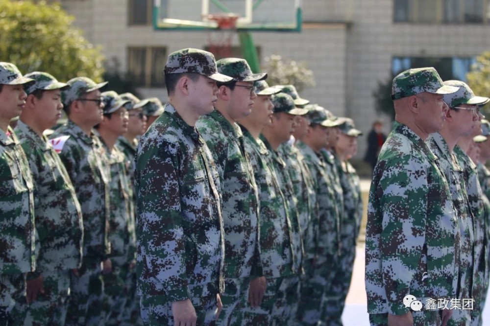 鑫政科技｜春季军训开营仪式在桃江基地举行