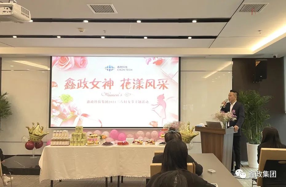 微信图片_20210309084611.jpg