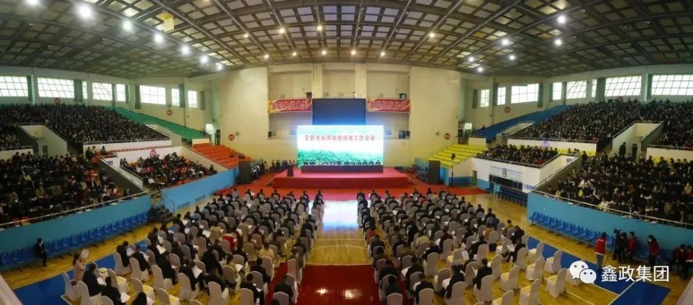 鑫政荣誉丨鑫政铝业再获“税收贡献奖”