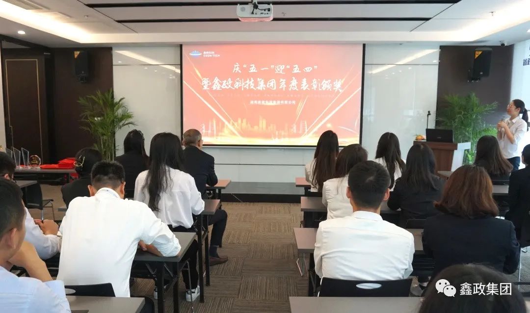 微信图片_20210513084717.jpg