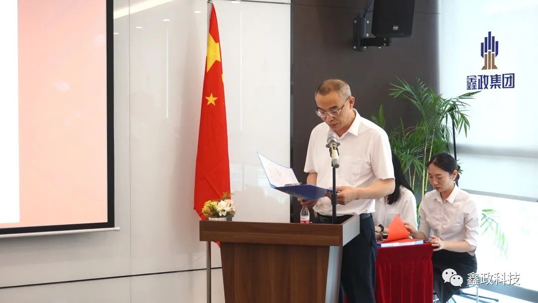 微信图片_20210716081332.jpg