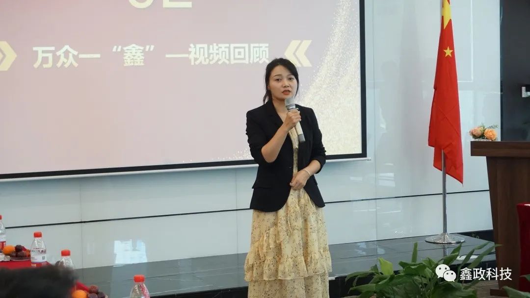 微信图片_20210901081442.jpg