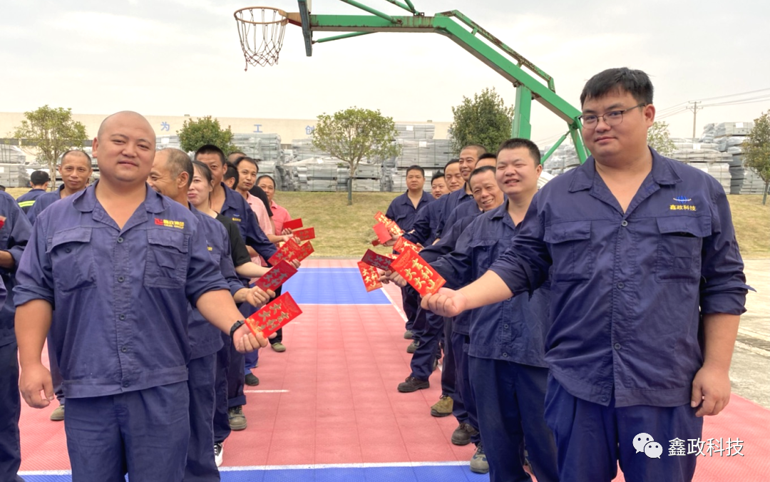 微信图片_20210922165901.png