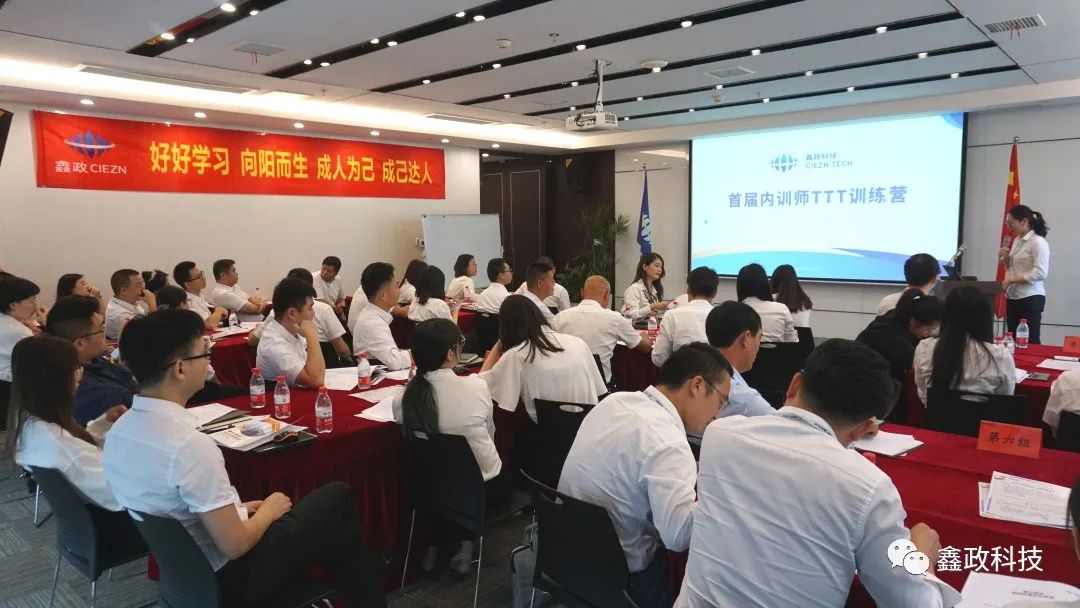 微信图片_20211012084637.jpg