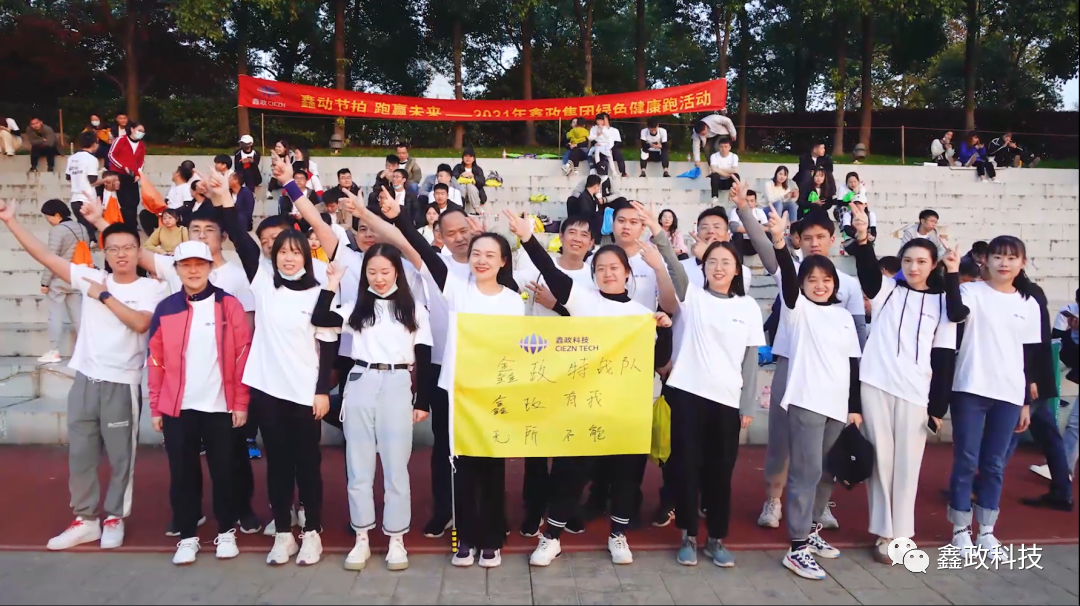 微信图片_20211201133711.png