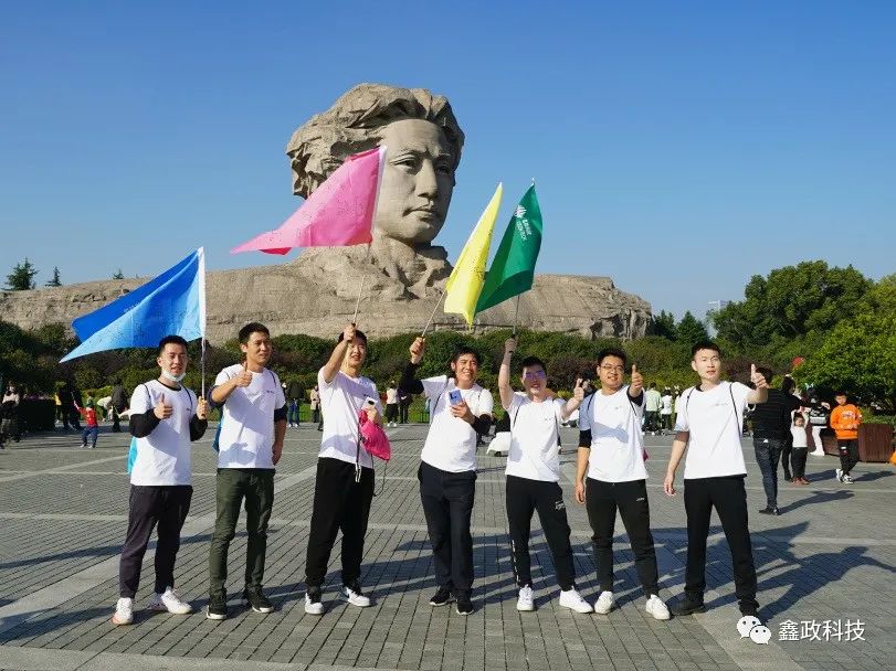 微信图片_20211201133739.jpg