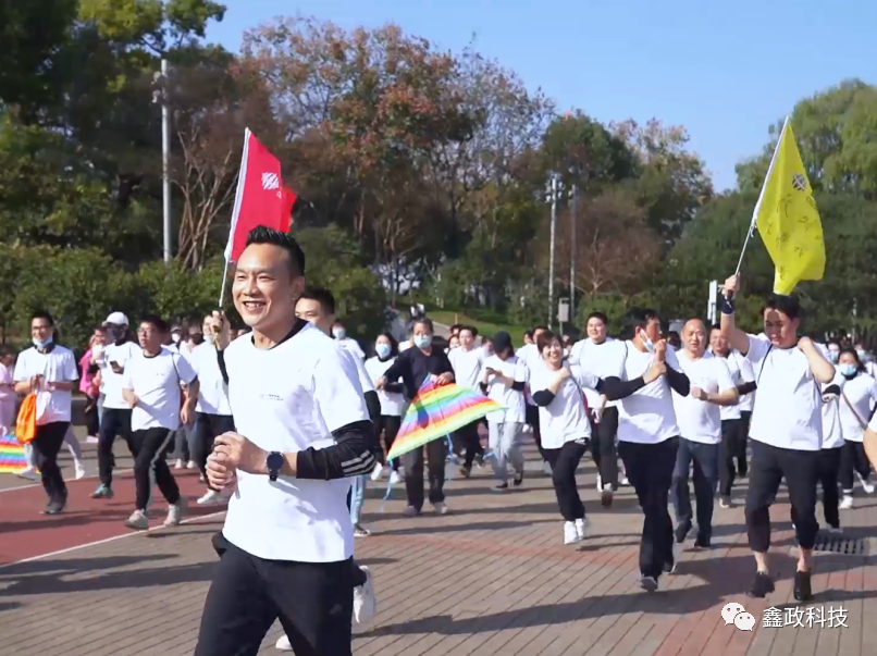 微信图片_20211201133730.png