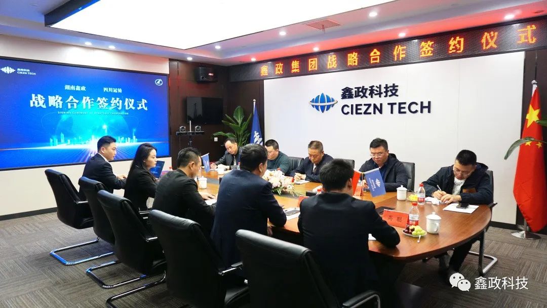 微信图片_20220319140110.jpg