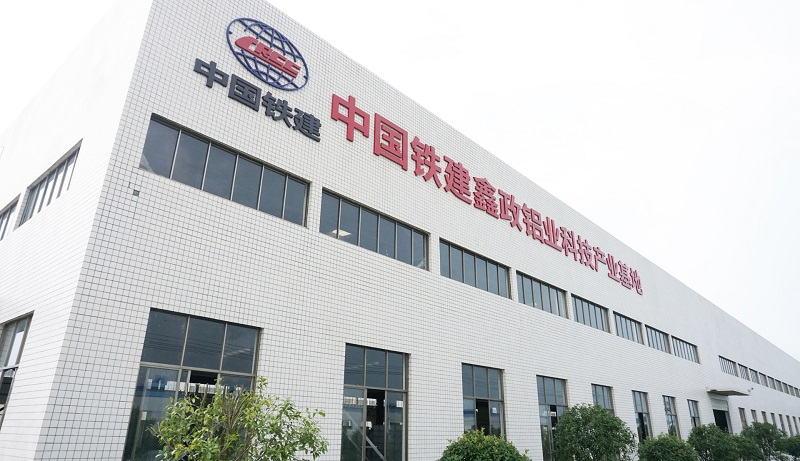铝模板租赁价格一般是多少？铝模板出租价格