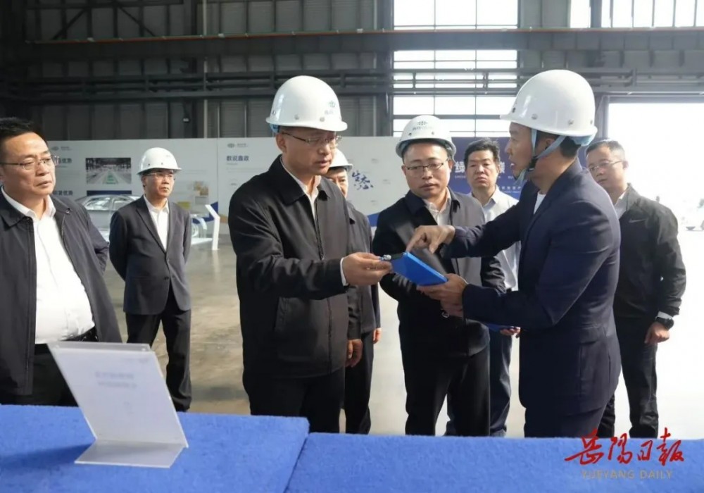 湖南省委常委、岳阳市委书记谢卫江莅临鑫政科技调研